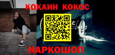 сатива Кумертау