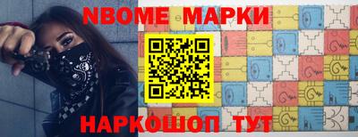 таблы Кунгур