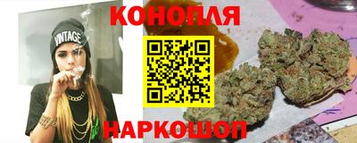 кокаин перу Кулебаки