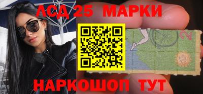 таблы Кунгур