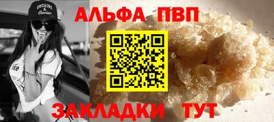кокаин перу Кулебаки
