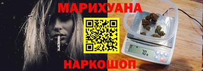 таблы Кунгур
