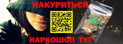 таблы Кунгур