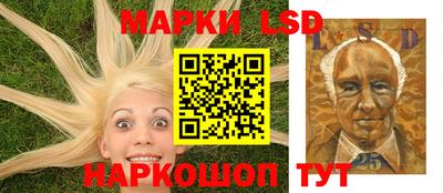 а пвп мука Ливны