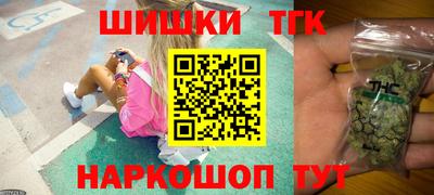 кокаин перу Кулебаки