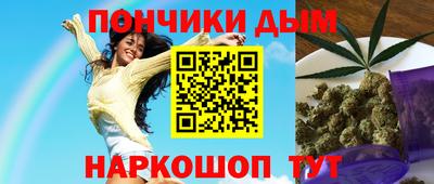 кокаин перу Кулебаки