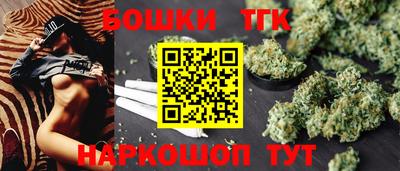 таблы Кунгур