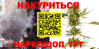 сатива Кумертау