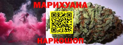 сатива Кумертау