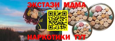кокаин перу Кулебаки