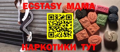 сатива Кумертау