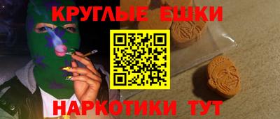 сатива Кумертау