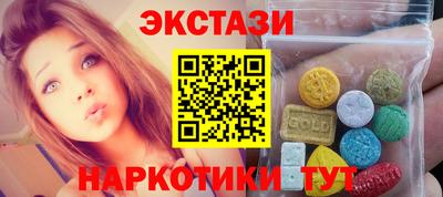 кокаин перу Кулебаки