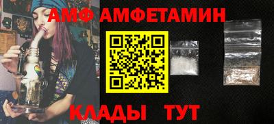 таблы Кунгур