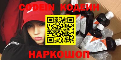 сатива Кумертау