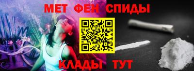 кокаин перу Кулебаки