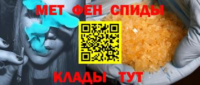 сатива Кумертау