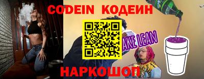 таблы Кунгур