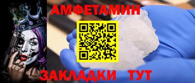 кокаин перу Кулебаки