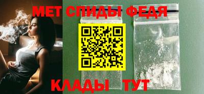 сатива Кумертау