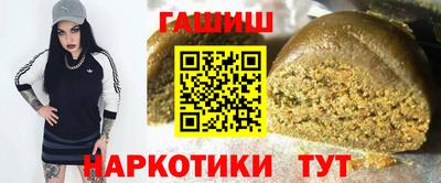 таблы Кунгур