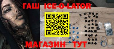 сатива Кумертау