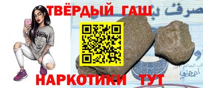 МДМА Ликино-Дулёво