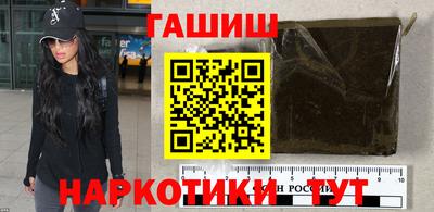 сатива Кумертау
