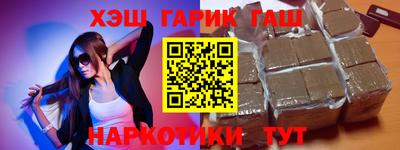 сатива Кумертау