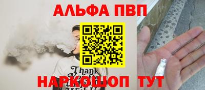 кокаин перу Кулебаки