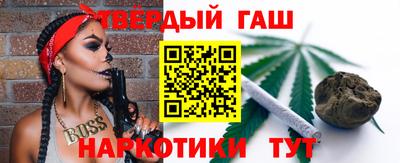 сатива Кумертау