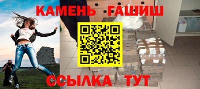 сатива Кумертау