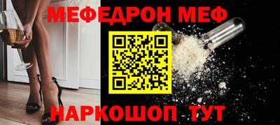 кокаин перу Кулебаки
