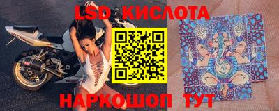 сатива Кумертау